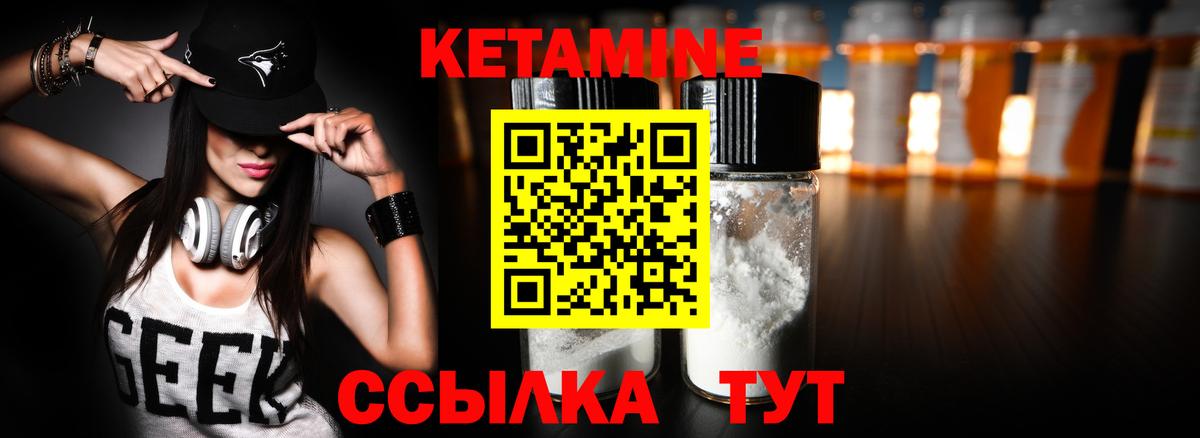 Гашиш  Канабис  Метамфетамин  Вход с VPN  Туапсе  COCAIN  Меф МЯУ МЯУ кристаллы 