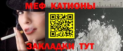 ПСИЛОЦИБИНОВЫЕ ГРИБЫ Новозыбков