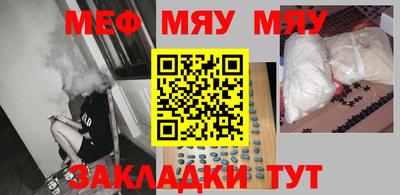 марки lsd Новодвинск