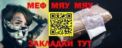 ПСИЛОЦИБИНОВЫЕ ГРИБЫ Новозыбков