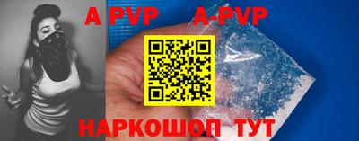 ПСИЛОЦИБИНОВЫЕ ГРИБЫ Новозыбков