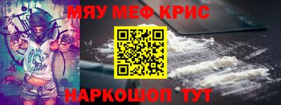 марки lsd Новодвинск
