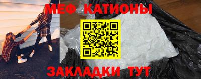 марки lsd Новодвинск