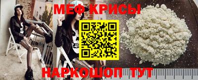 ПСИЛОЦИБИНОВЫЕ ГРИБЫ Новозыбков