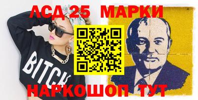 ПСИЛОЦИБИНОВЫЕ ГРИБЫ Новозыбков