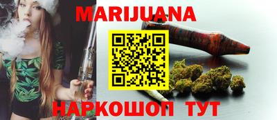 марки lsd Новодвинск