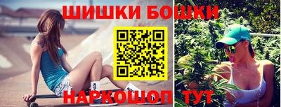 ПСИЛОЦИБИНОВЫЕ ГРИБЫ Новозыбков