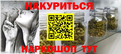 марки lsd Новодвинск