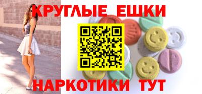 марки lsd Новодвинск