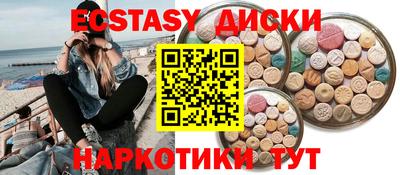 марки lsd Новодвинск