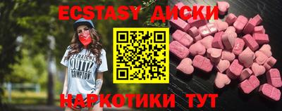 марки lsd Новодвинск