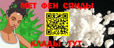 ПСИЛОЦИБИНОВЫЕ ГРИБЫ Новозыбков