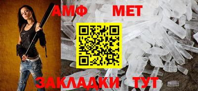 марки lsd Новодвинск