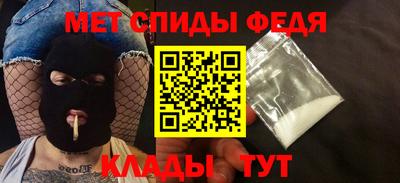 ПСИЛОЦИБИНОВЫЕ ГРИБЫ Новозыбков
