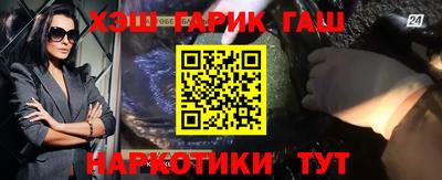 марки lsd Новодвинск