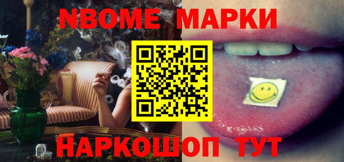 LSD-25 экстази ecstasy  Лсд 25 экстази кислота  Вход с VPN  ЛСД экстази  мега   Туапсе 